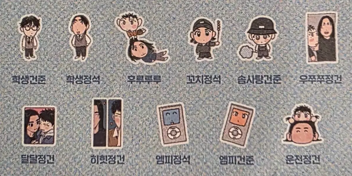 thumbnail-1